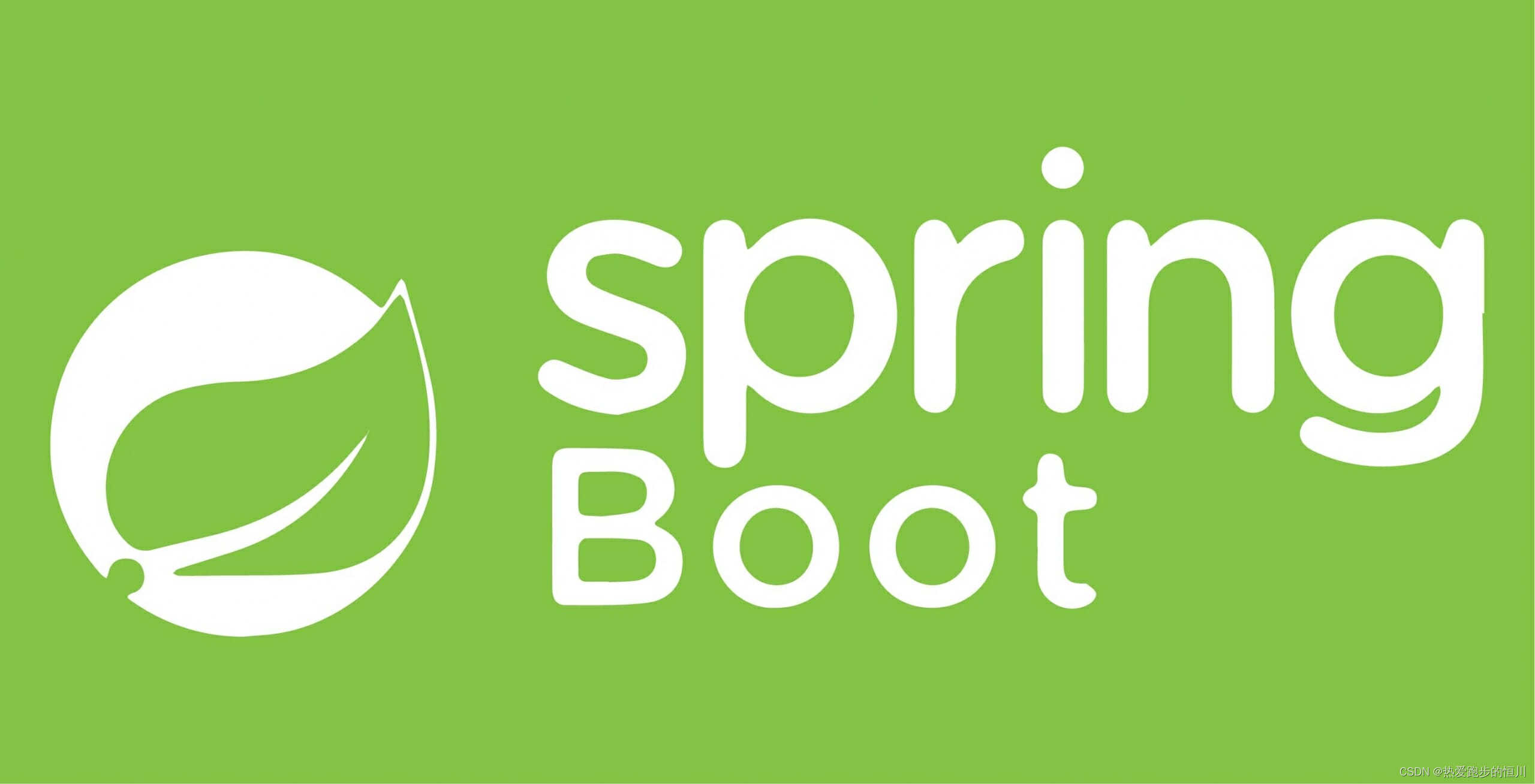Spring Boot